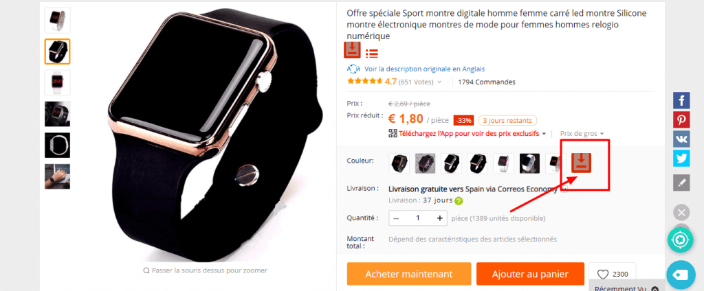 application extension chrome pour télécharger gratuitement les images aliexpress en bonne qualité