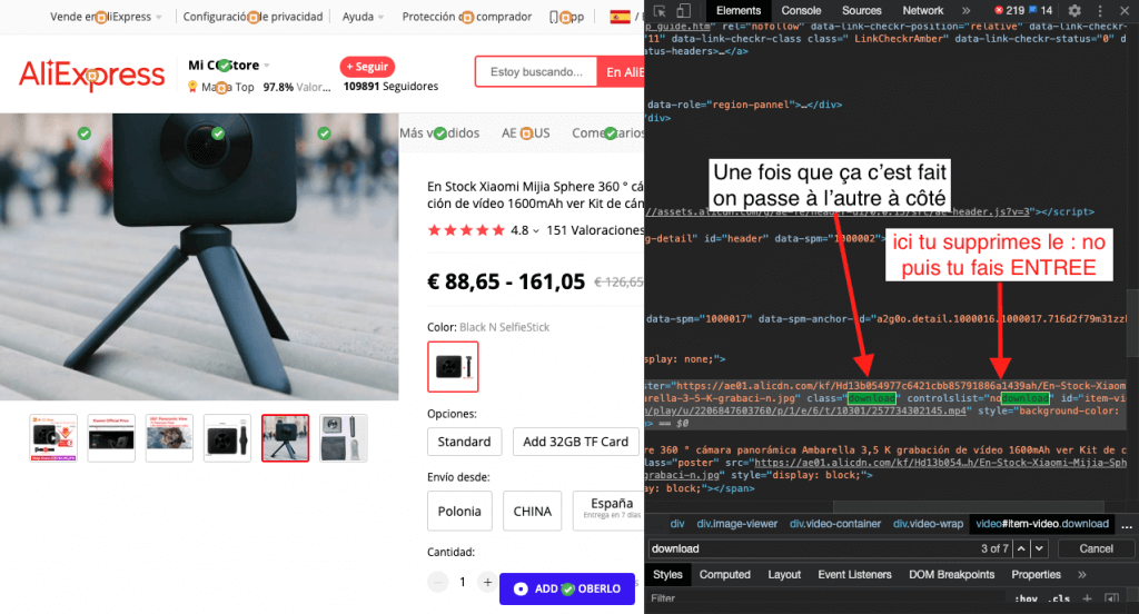 enregistrer une vidéo d'aliexpress
